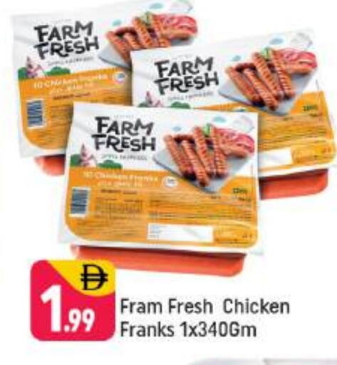 FARM FRESH available at Shaklan  in UAE - Dubai