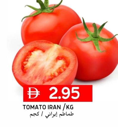 Tomato from Iran available at Select Market in UAE - Abu Dhabi