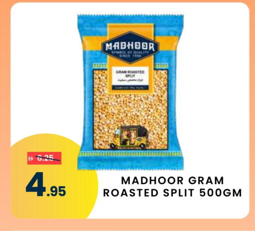 available at مدهور سوبرماركت in الإمارات العربية المتحدة , الامارات - دبي