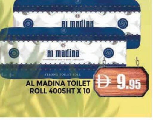 available at المدينة in الإمارات العربية المتحدة , الامارات - دبي