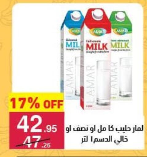 available at محمود الفار in Egypt - القاهرة