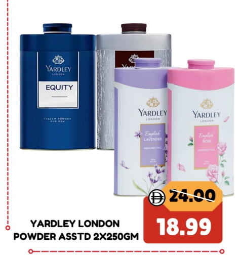 YARDLEY Talcum Powder available at ROYAL GULF HYPERMARKET LLC in UAE - Abu Dhabi