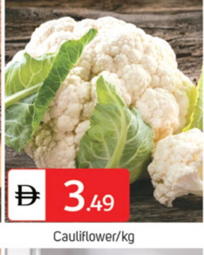 Cauliflower available at TALAL MARKET in UAE - Abu Dhabi