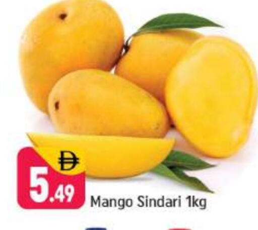 Mangoes available at Shaklan  in UAE - Dubai