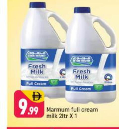 MARMUM Fresh Milk available at Shaklan  in UAE - Dubai