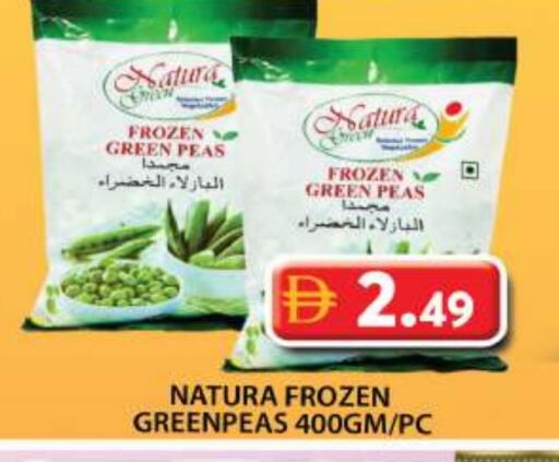 Frozen Fruits & Veg in Grand Hyper Market, UAE Offers - United Arab Emirates Peas available at Grand Hyper Market in UAE - Dubai