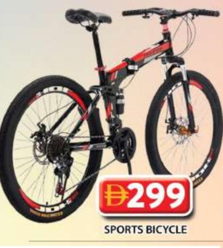 available at Grand Hyper Market in UAE - Dubai