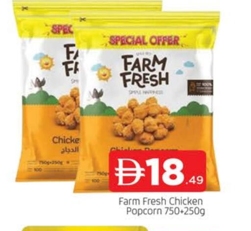 FARM FRESH available at AL MADINA in UAE - Sharjah / Ajman