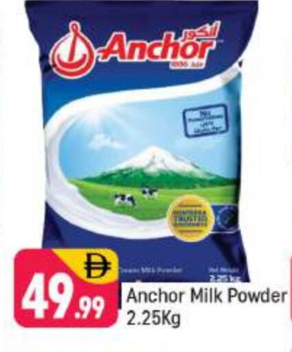 ANCHOR Milk Powder available at Shaklan  in UAE - Dubai