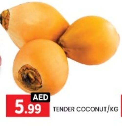 Coconut available at LIYAKKAS HYPERMARKET LLC in UAE - Abu Dhabi