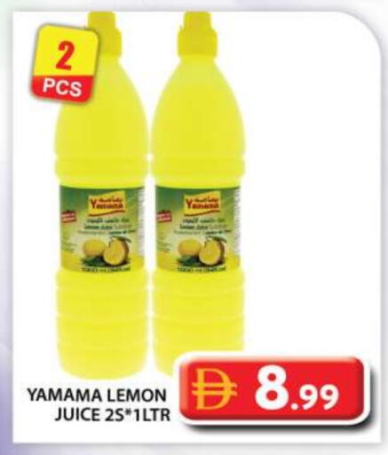 Lemon available at Grand Hyper Market in UAE - Abu Dhabi