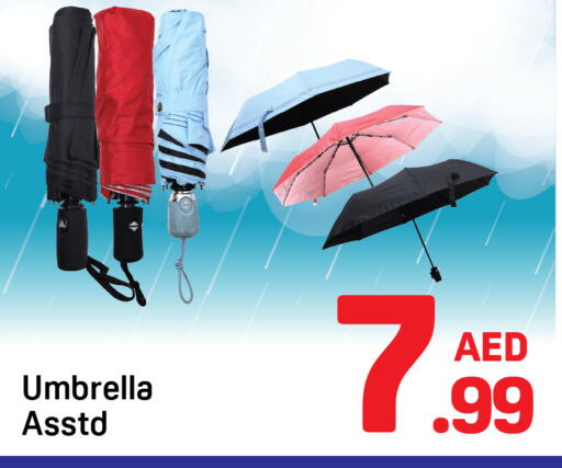available at Day to Day Department Store in UAE - Dubai
