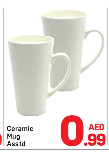 available at Day to Day Department Store in UAE - Dubai