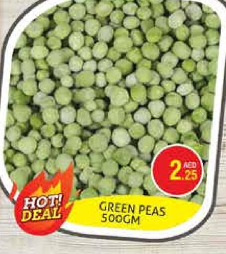 Peas available at هايبرماركت النخيل محيصنة in الإمارات العربية المتحدة , الامارات - دبي