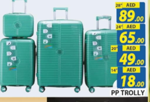 Trolley available at AL MADINA (Dubai) in UAE - Dubai