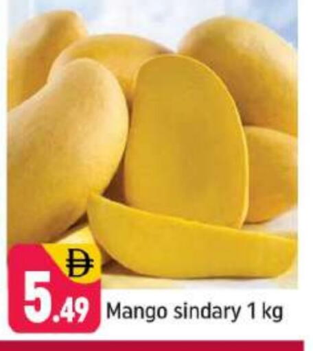 Mangoes available at Shaklan  in UAE - Dubai