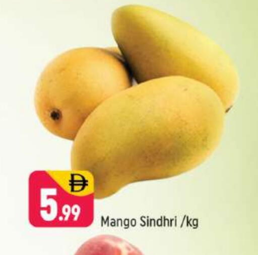 Mangoes available at Shaklan  in UAE - Dubai
