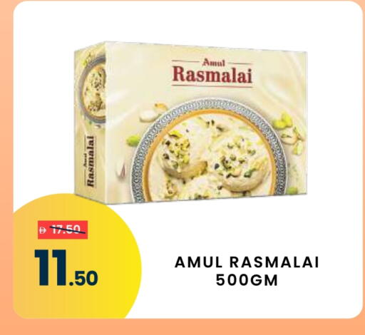 available at مدهور سوبرماركت in الإمارات العربية المتحدة , الامارات - دبي