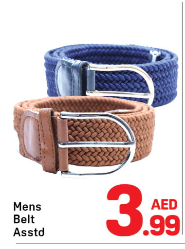 available at Day to Day Department Store in UAE - Dubai
