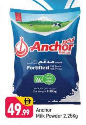 ANCHOR Milk Powder available at Shaklan  in UAE - Dubai