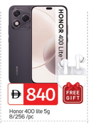 HONOR available at TALAL MARKET in UAE - Abu Dhabi