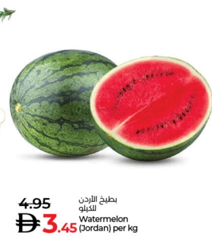 بطيخ from Jordan available at لولو هايبرماركت in الإمارات العربية المتحدة , الامارات - رَأْس ٱلْخَيْمَة