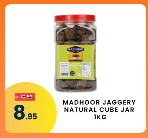 available at مدهور سوبرماركت in الإمارات العربية المتحدة , الامارات - دبي