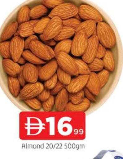 available at AL MADINA in UAE - Sharjah / Ajman