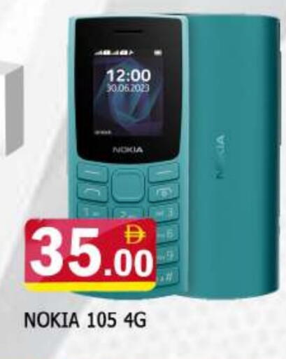 NOKIA available at AL MADINA (Dubai) in UAE - Dubai