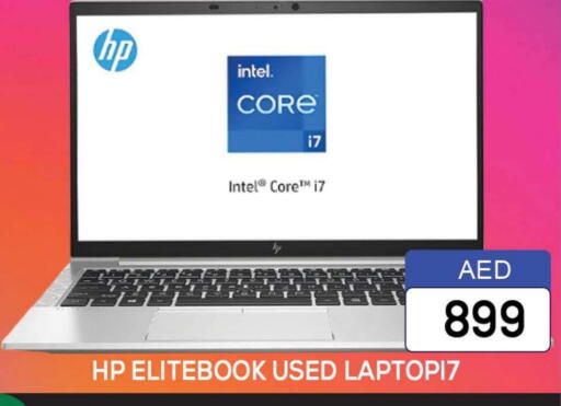 HP Laptop available at AL MADINA (Dubai) in UAE - Dubai