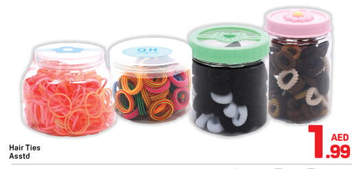 available at Day to Day Department Store in UAE - Dubai