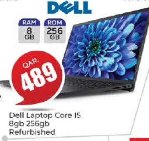 DELL Laptop available at Paris Hypermarket in Qatar - Al-Shahaniya