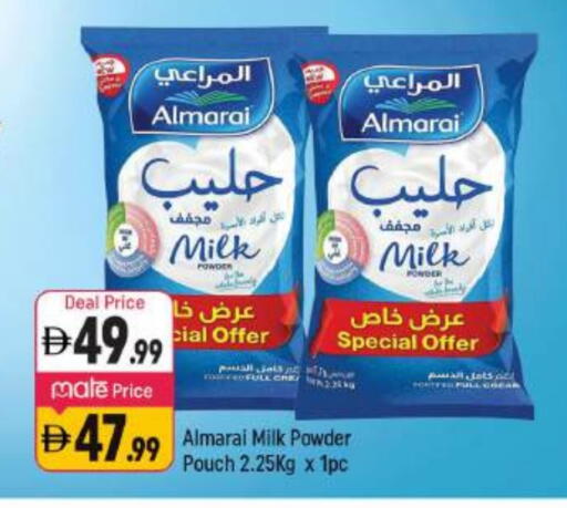 ALMARAI Milk Powder available at Shaklan  in UAE - Dubai