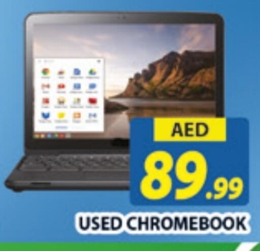 ACER Laptop available at AL MADINA (Dubai) in UAE - Dubai