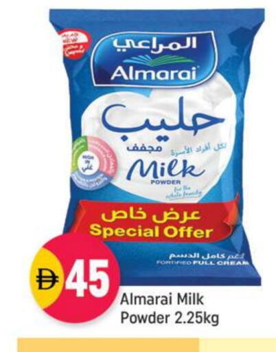 ALMARAI Milk Powder available at Shaklan  in UAE - Dubai