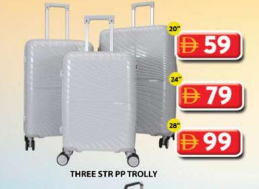 Trolley available at Grand Hyper Market in UAE - Dubai