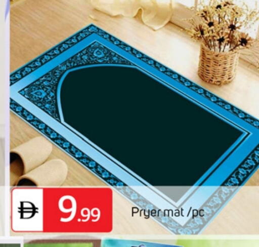 available at سوق طلال in الإمارات العربية المتحدة , الامارات - دبي