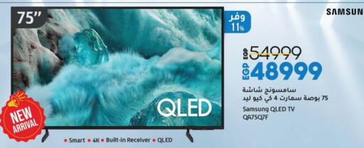 SAMSUNG Smart TV available at Lulu Hypermarket  in Egypt - Cairo