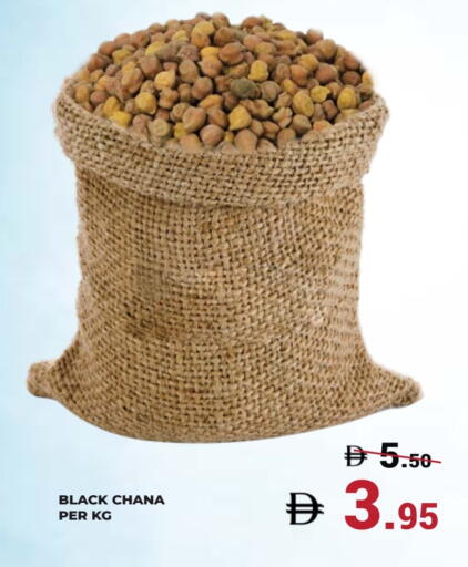 available at Kerala Hypermarket in UAE - Ras al Khaimah
