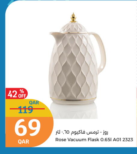 معدات الطعام وتقديمه in سيتي هايبرماركت, قطر Offers - قطر available at سيتي هايبرماركت in قطر - الوكرة