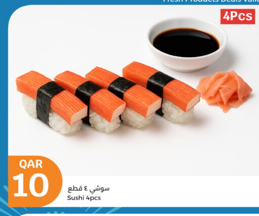 available at City Hypermarket in Qatar - Doha
