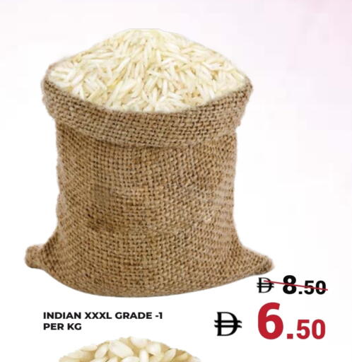 available at Kerala Hypermarket in UAE - Ras al Khaimah