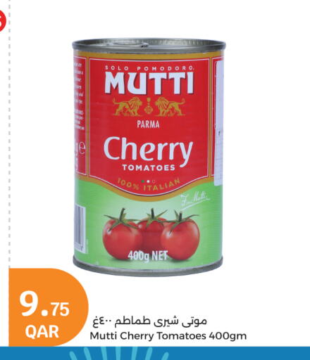 أغذية معلبة ومغلفة in سيتي هايبرماركت, قطر Offers - قطر Cherry Tomato available at سيتي هايبرماركت in قطر - الوكرة