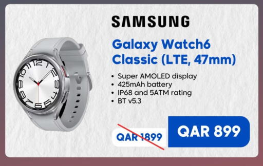 SAMSUNG available at  ELECTROMATE QA TRADING in Qatar - Al Shamal
