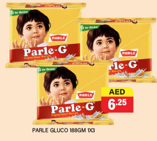available at العديل سوبرماركت in الإمارات العربية المتحدة , الامارات - دبي