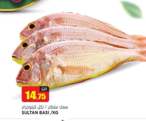 available at Grand Hypermarket in Qatar - Doha