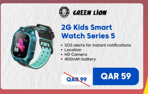 available at  ELECTROMATE QA TRADING in Qatar - Al Shamal