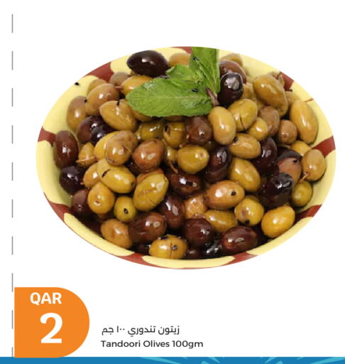 available at City Hypermarket in Qatar - Doha