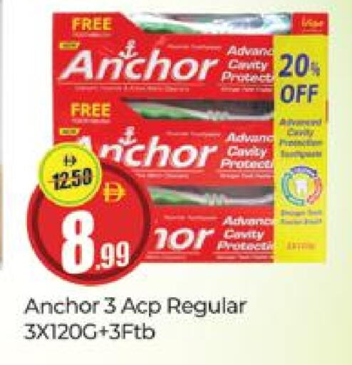 available at Al Madina  in UAE - Dubai