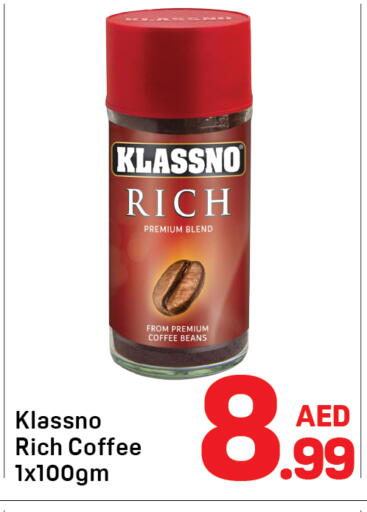 كلاسنو قهوة available at دي تو دي in الإمارات العربية المتحدة , الامارات - دبي